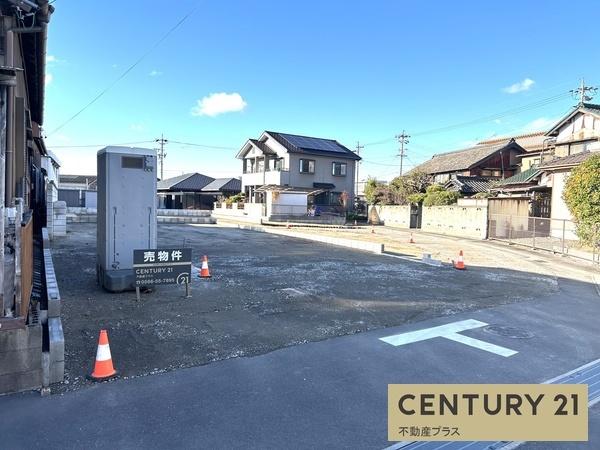 碧南市弥生町3丁目　B区画　土地