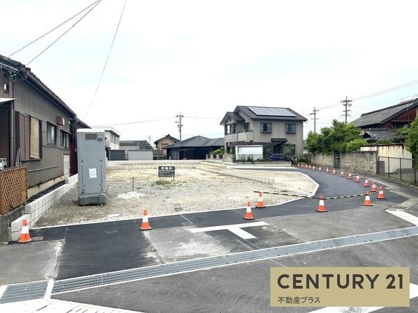 碧南市弥生町3丁目　C区画　土地