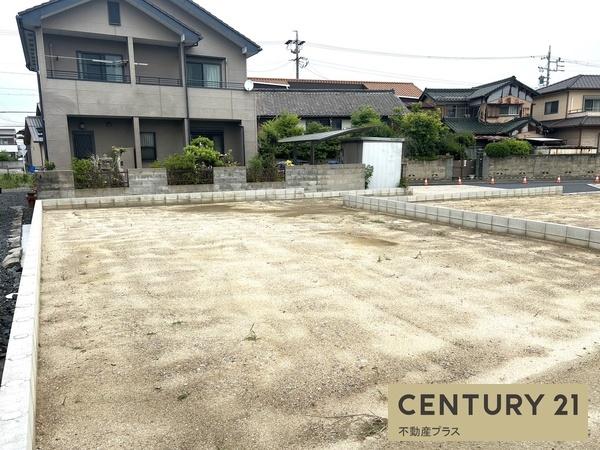 碧南市弥生町3丁目　C区画　土地