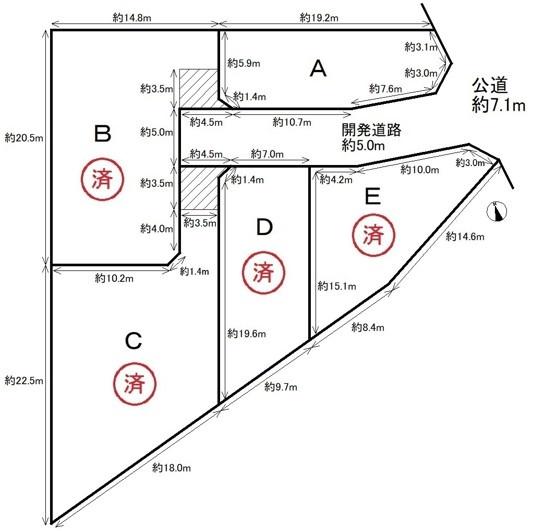 岡崎市美合町字五本松の土地