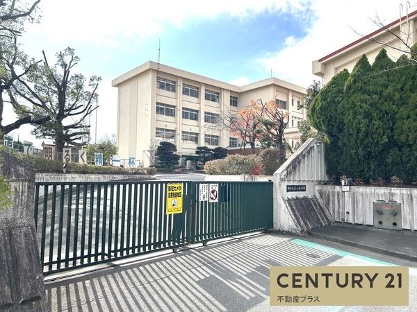 岡崎市美合町字五本松の土地(岡崎市立小豆坂小学校)