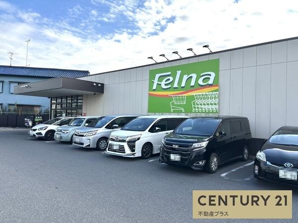 岡崎市美合町字五本松の土地(Felna美合店)