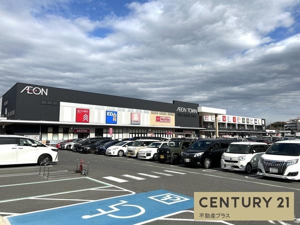 岡崎市美合町字五本松の土地(ウエルシアイオンタウン岡崎美合店)