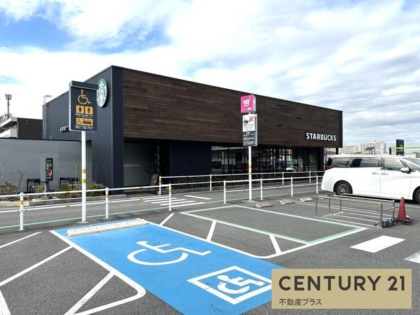 岡崎市美合町字五本松の土地(スターバックスコーヒーイオンタウン岡崎美合店)