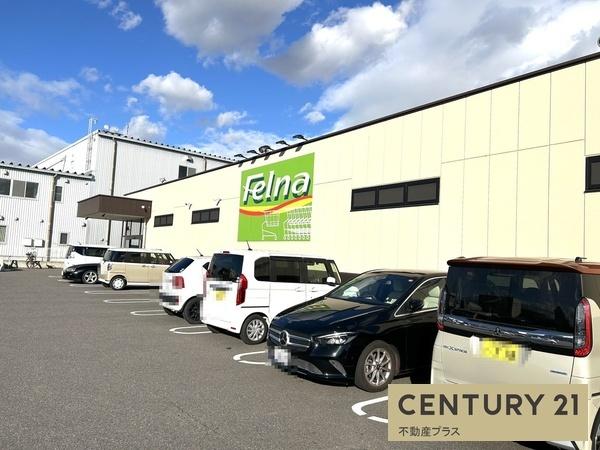 高浜市二池町６丁目の土地(Felna六軒町店)