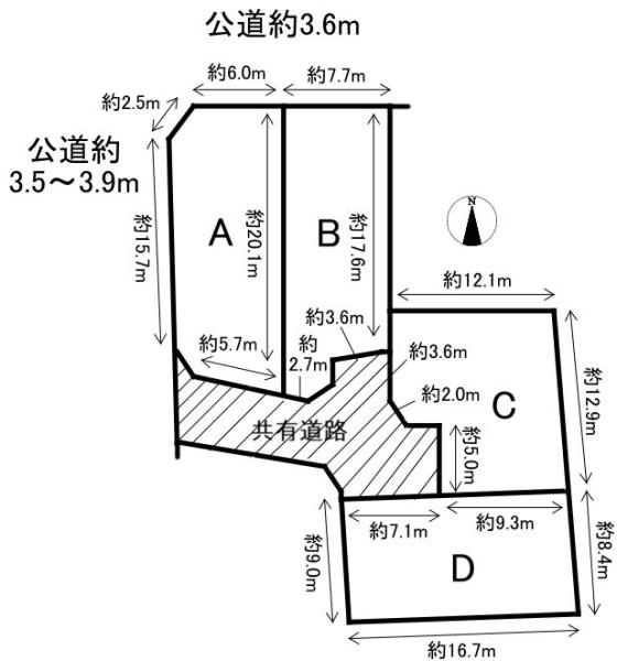 高浜市二池町6丁目　C区画　土地