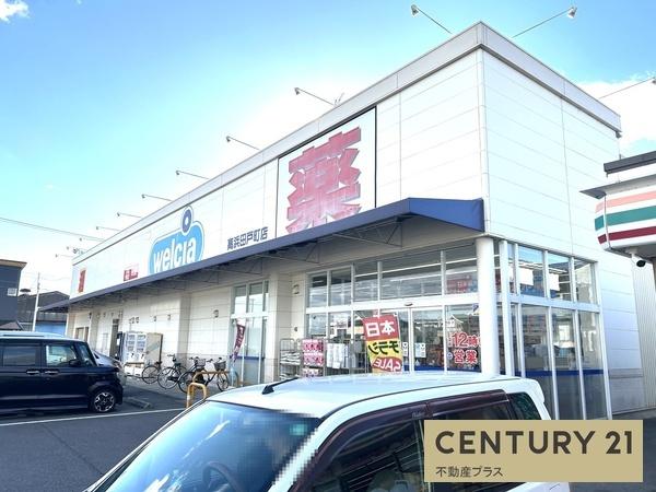 高浜市二池町６丁目の土地(ウエルシア高浜田戸町店)