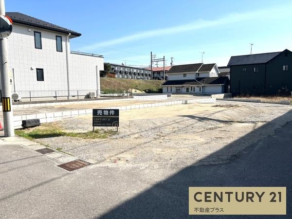 高浜市二池町6丁目　D区画　土地