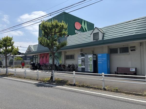 鰭ヶ崎新築戸建て(マルエツみやぞの店)