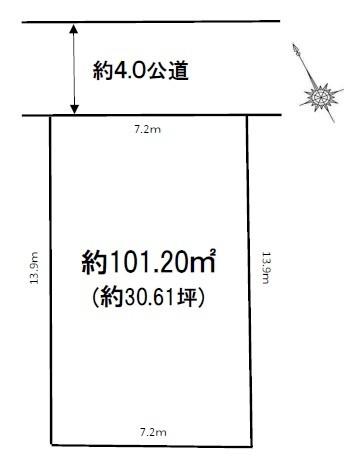 我孫子市若松の売土地
