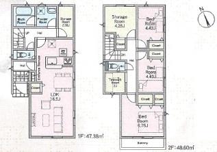 我孫子市寿２丁目の新築一戸建