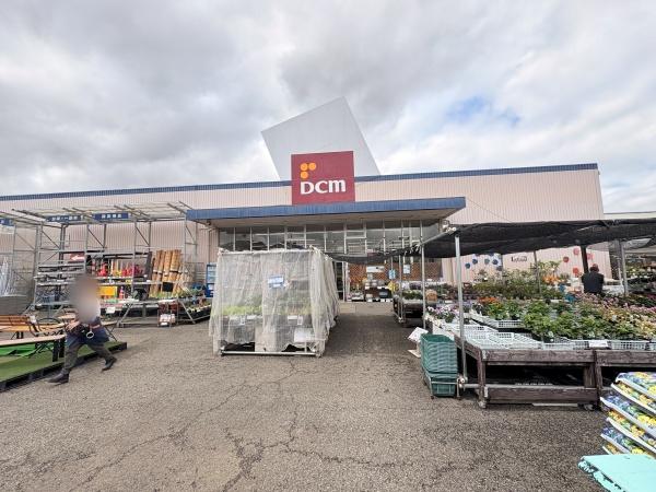 我孫子市新木野４丁目の新築一戸建(DCM新木野店)