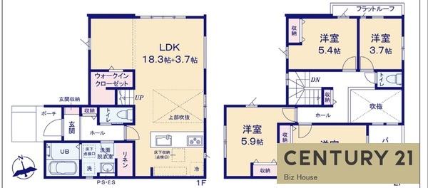 流山市松ケ丘５丁目の新築一戸建