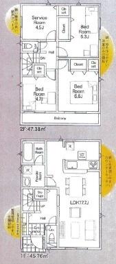 八潮市大字南川崎の新築一戸建