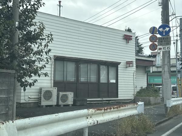 流山市江戸川台東４丁目の新築一戸建(流山江戸川台郵便局)