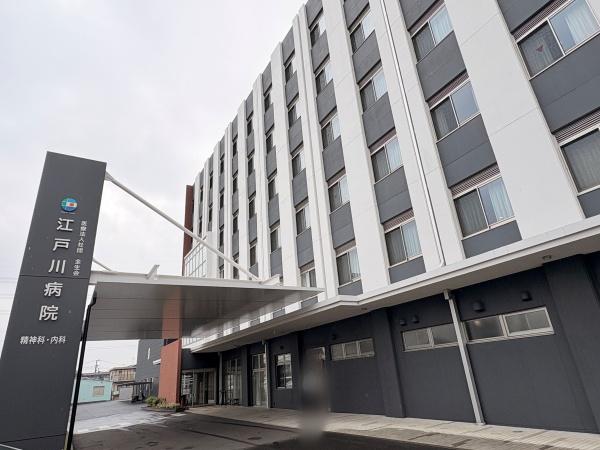 野田市山崎の中古一戸建て(医療法人社団全生会江戸川病院)