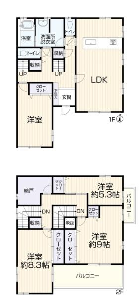 柏市根戸の中古一戸建て