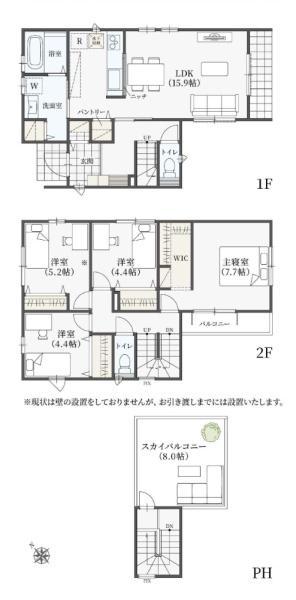 松戸市根木内の新築一戸建