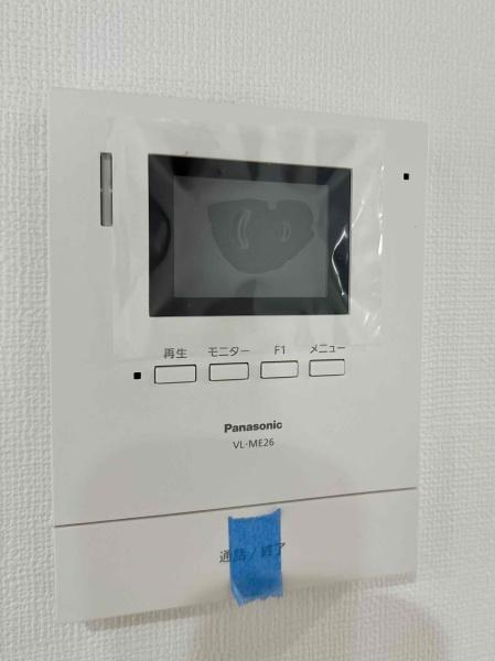 松戸市根木内の新築一戸建