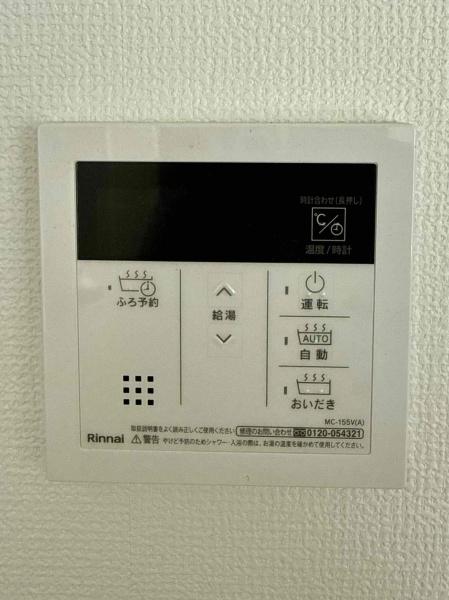 我孫子市高野山の新築一戸建