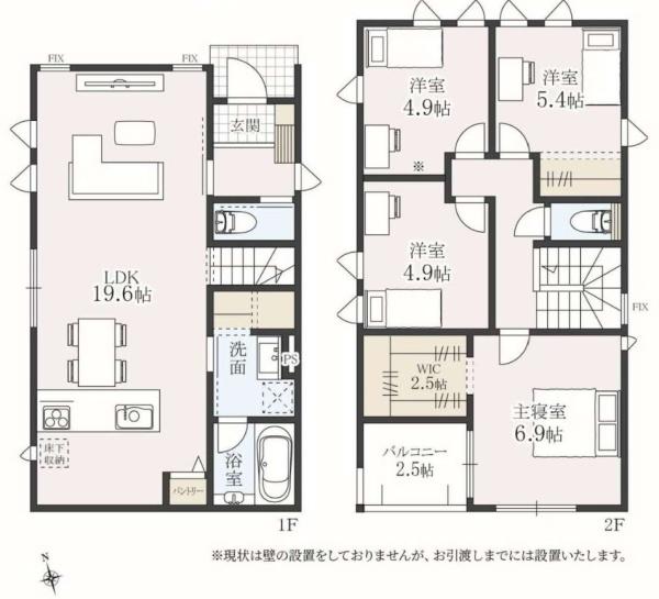 我孫子市青山台４丁目の新築一戸建