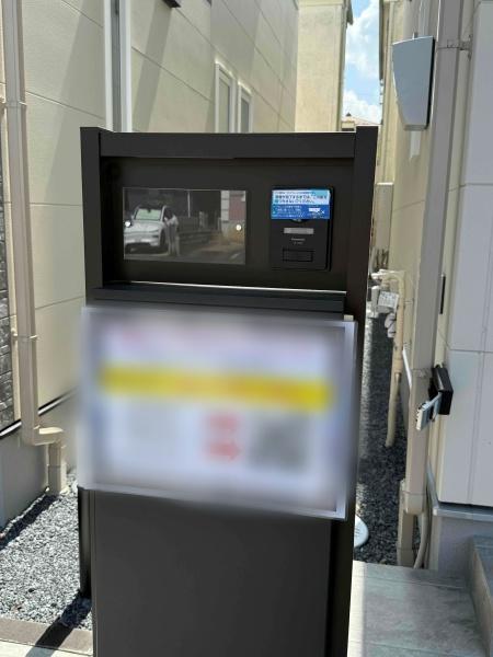 我孫子市青山台４丁目の新築一戸建