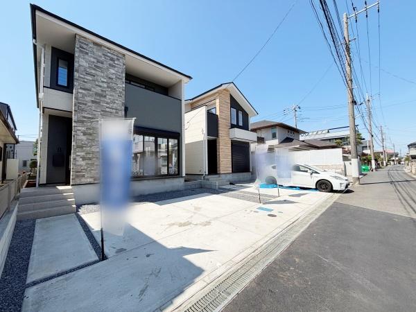 流山市江戸川台西１丁目の新築一戸建