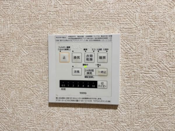 我孫子市青山の中古一戸建て