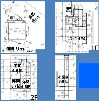 流山市平和台４丁目新築戸建②