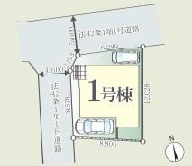 流山市木新築戸建