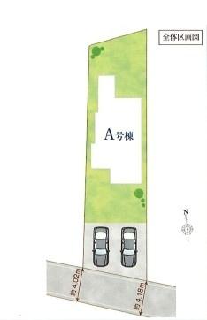 我孫子市下ケ戸新築戸建