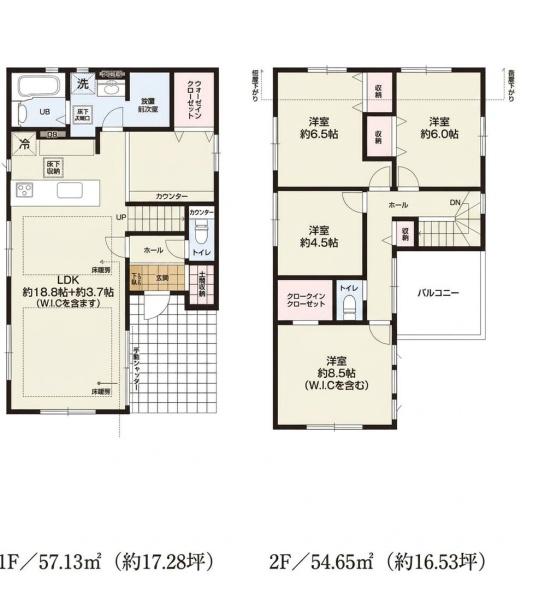 流山市加４丁目の新築一戸建
