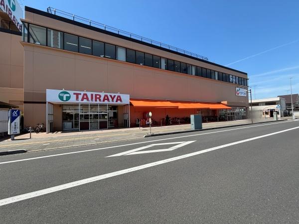 我孫子市中峠の土地(TAIRAYA湖北店)