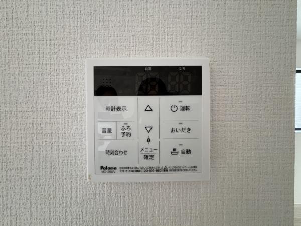 野田市山崎の新築一戸建