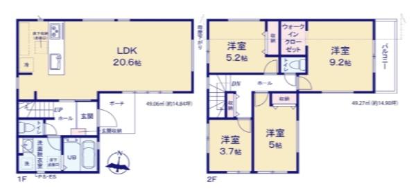 松戸市稔台３丁目の新築一戸建