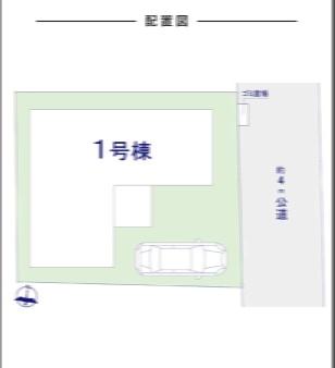松戸市稔台３丁目の新築一戸建