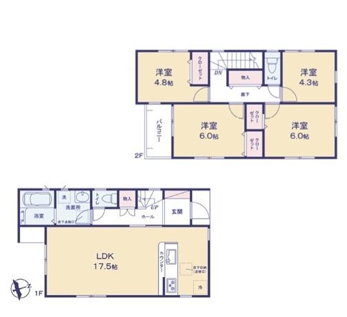 我孫子市若松の新築一戸建