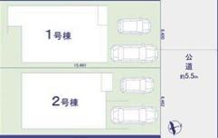 我孫子市若松の新築一戸建