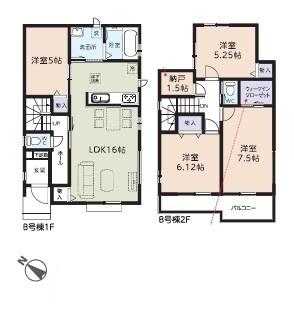 野田市山崎新築戸建　B号棟