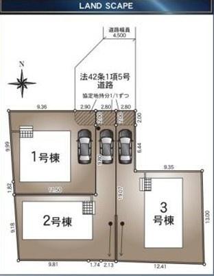 野田市中野台の新築一戸建