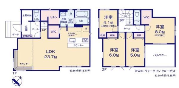 流山市駒木台新築戸建