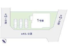 流山市駒木台新築戸建