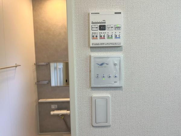 柏市大津ケ丘１丁目の新築一戸建