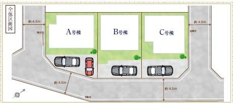 柏市東中新宿3丁目新築戸建　A号棟