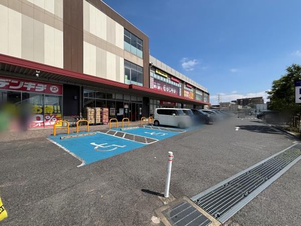 流山市松ケ丘４丁目の新築一戸建(ロピアアクロスプラザ流山店)
