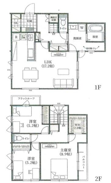 松戸市八ケ崎３丁目の新築一戸建