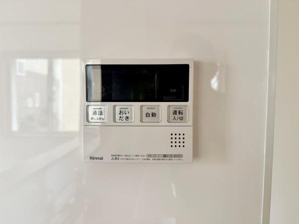 柏市若柴の中古一戸建て