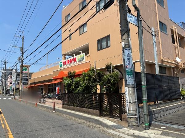 松戸市栄町５丁目の新築一戸建(TAIRAYAみのり台店)