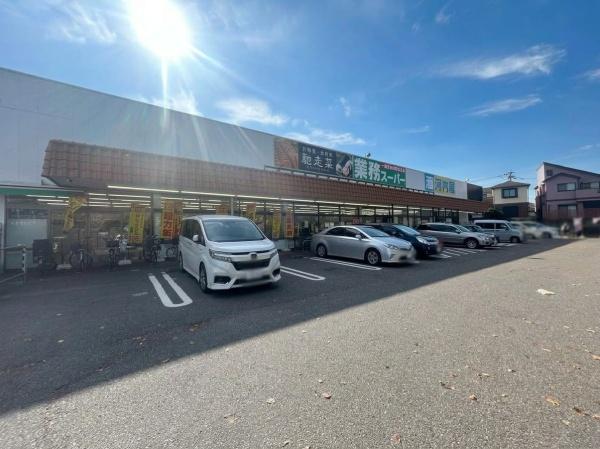 松戸市栄町５丁目の新築一戸建(業務スーパー八ヶ崎店)