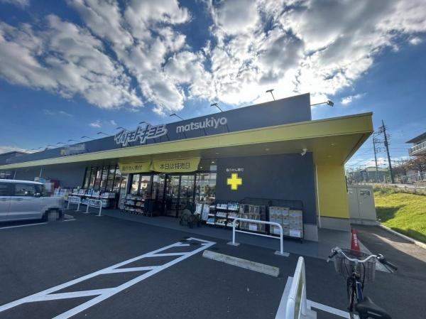 松戸市栄町５丁目の新築一戸建(マツモトキヨシ松戸小金原店)